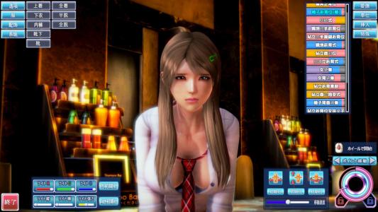 Realplay game 真实发生 中文版【20230315】 游戏截图 1