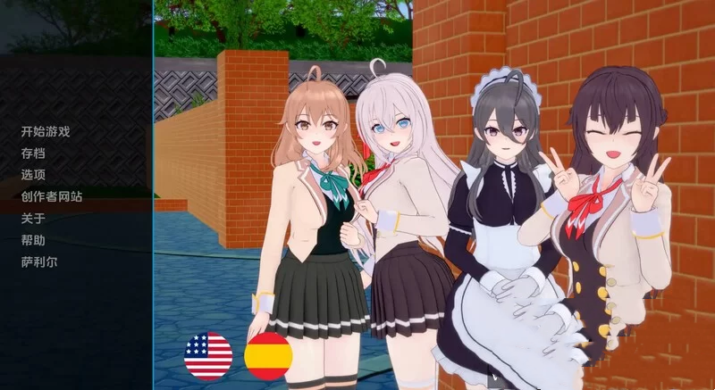亚洲风SLG/动态/更新丨 与阿尔雅一起生活 Living With Alya v0.16  汉化版 【20241112】 游戏截图 3
