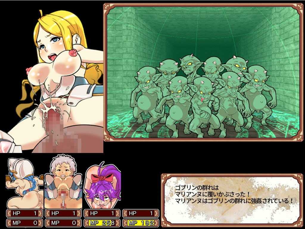 SLG/官中丨情色地下城Plus Ver2.07 Steam官方中文版【20240730】 游戏截图 2