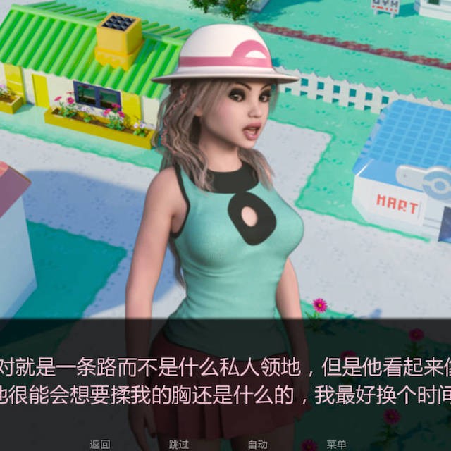 邪恶崩可梦·叶火中烧！（Leaf on Fire）V0.2.02 毁童年精翻汉化版