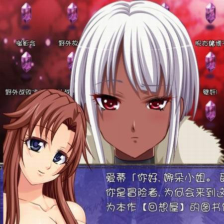 平行幻想曲1