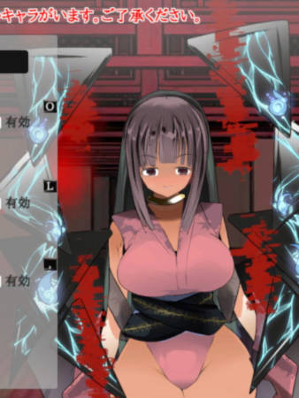 おねショタ剣戟ACT 廻るハゴコロ【20230315】