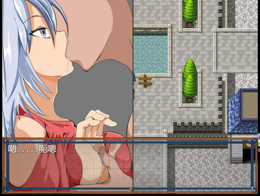 NPC姦7：奸污多女~拯救RPG的世界！精修汉化版 游戏截图 3