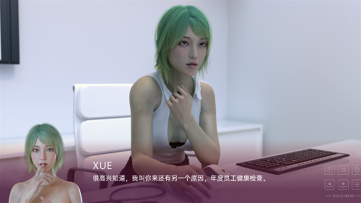 欧美SLG汉化丨失落的章节 The Lost Chapters  v0.6 Public【20240129】 游戏截图 2