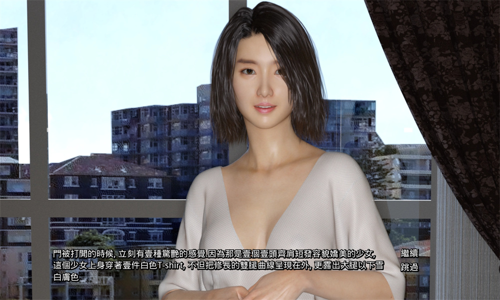 神作SLG强烈推荐完结丨室友1.0精翻完结 Roommates 丨Final丨ititnenon【20230716】 游戏截图 8