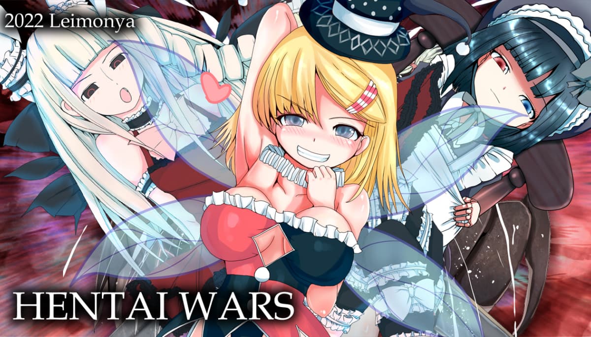 SPRG/汉化丨色情战争/hentai wars V1.2 挂载AI汉化版+存档【20241125】 游戏截图 8