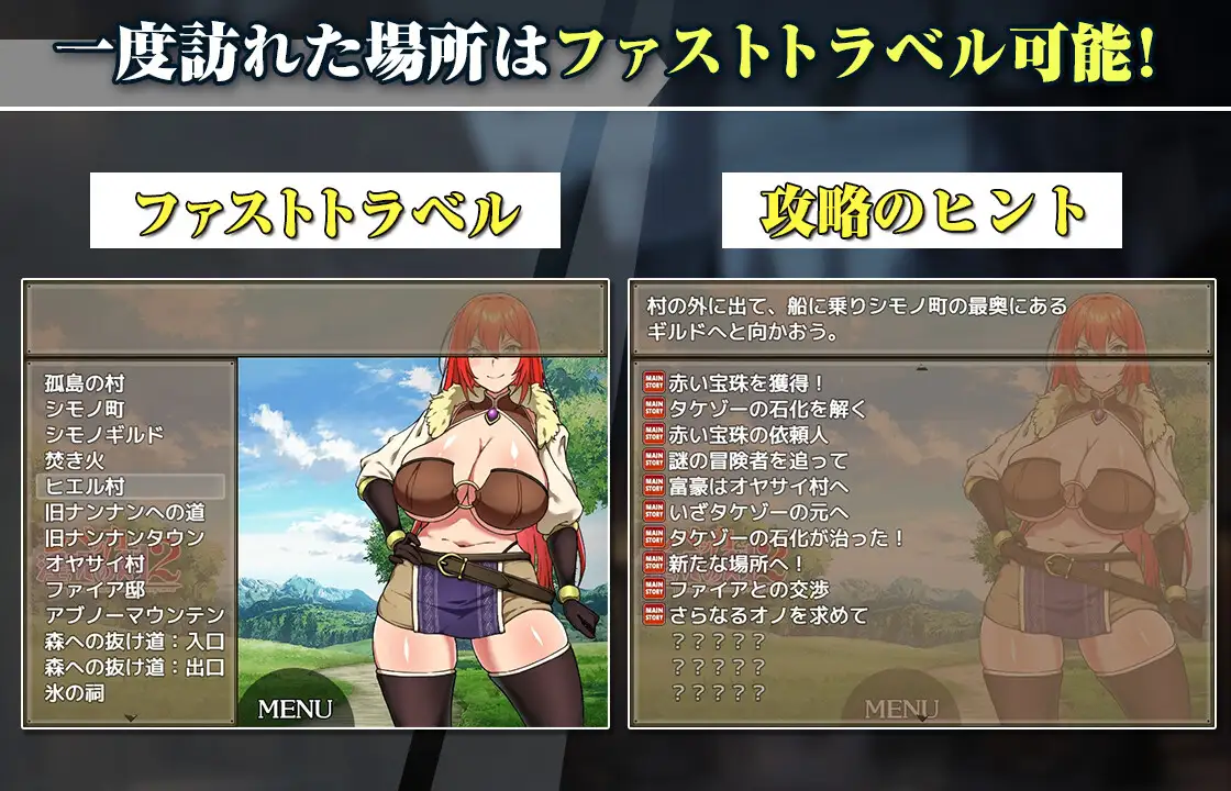 RPG/双端/AI汉化丨 蕾贝卡和淫咒之剑2 レベッカと淫呪の剣2 v1.05 + v1.04 【20240418】 游戏截图 4