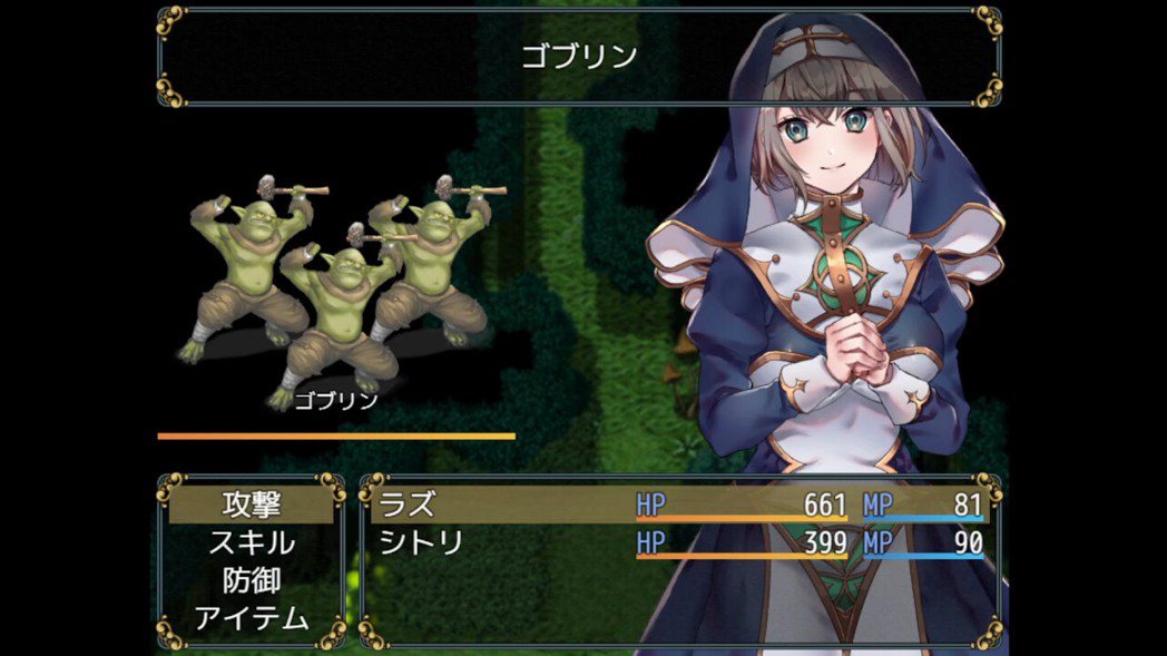 RPG/新作/STEAM官中无码版丨修女与无光之森【20230901】 游戏截图 4