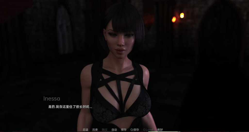 The Falling Reloaded 坠落.重装上阵Ch.3【20230405】 游戏截图 8
