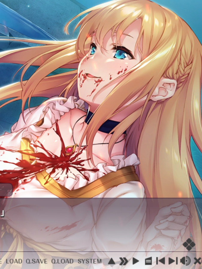 サルテ