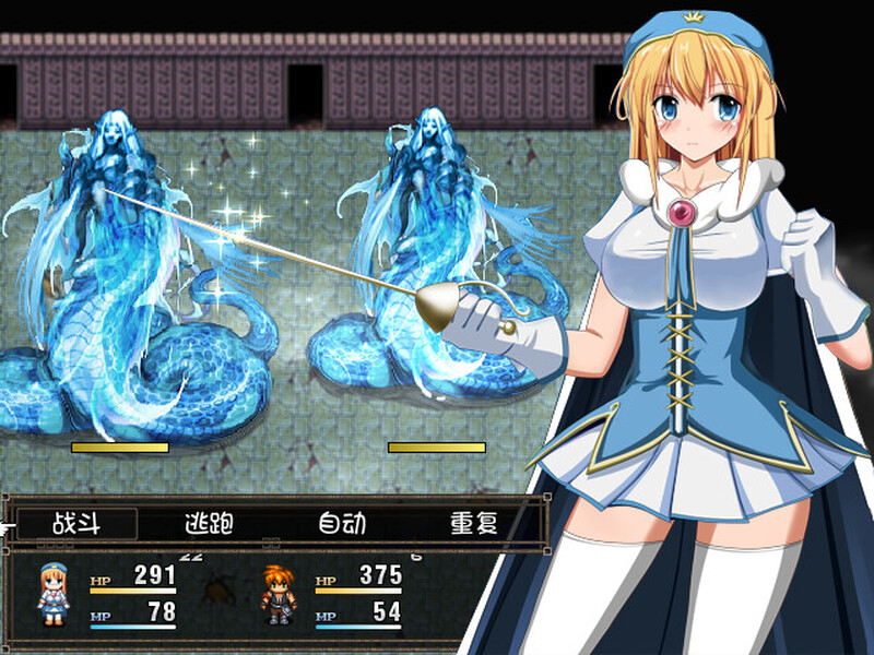 回合RPG/堕落异种J/2C丨剑斗姬希丝缇娜~圣选之子~ V1.01 DL官方中文【20241102】 游戏截图 6