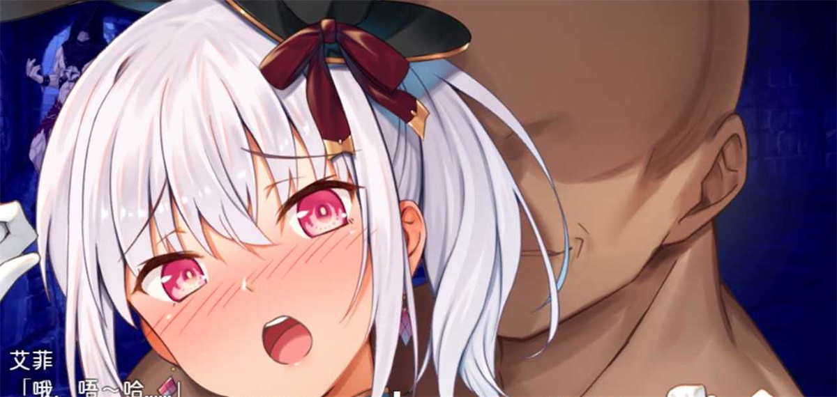 爆款精品RPG/中文/双端丨怪盗艾菲 Ver1.03 官方中文版+存档【20230706】 游戏截图 8