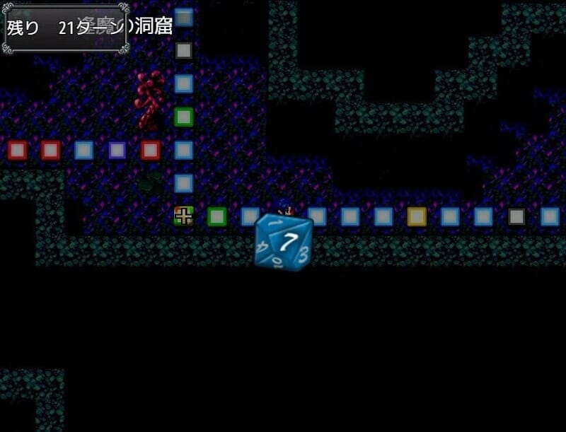 回合RPG大富翁玩法动态PC丨勇者泽库斯(勇者ゼクス)Build.7826758-官中+DLC--启动密码:5dmcity 【20241021】 游戏截图 8