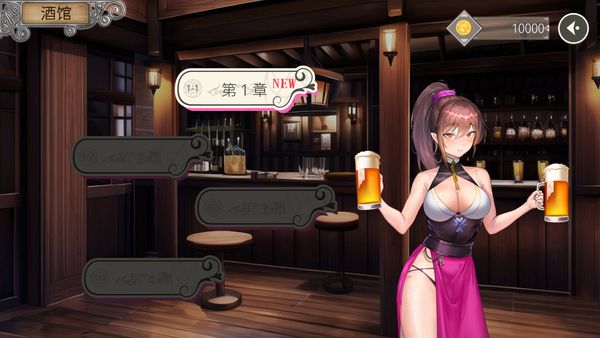 SLG/新作/STEAM官中无码丨无套转生-勇闯异世界就是那么简单【20230901】 游戏截图 5