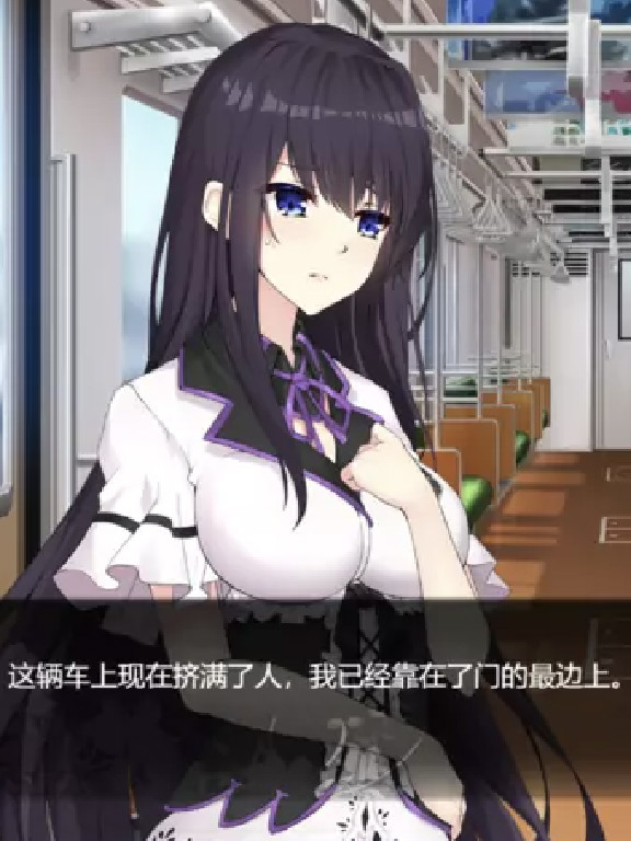 姫恋~缚羽的欠片/缚羽の欠片~ Build.9836039
