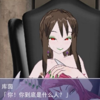 村子的噩梦2 游戏截图 1