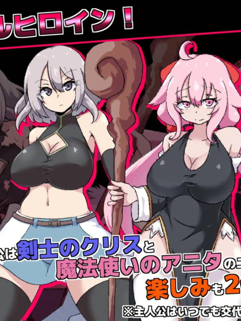 RPG/机翻/更新 | 戦闘エロRPG~淫欲ノ魔塔~V1.10 【20230513】 游戏截图 4