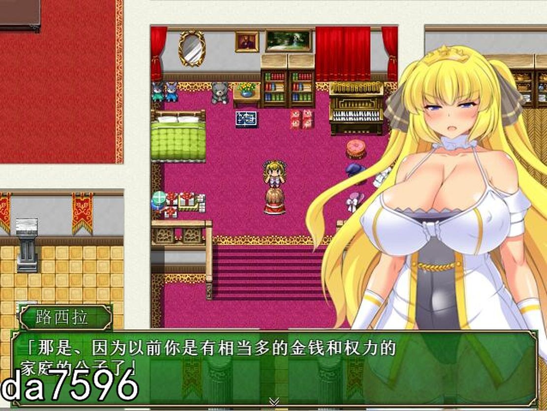 日式RPG/堕落丨 让你负债 背负欠债的大小姐！官方中文破解完结版 全CV 【20240809】 游戏截图 5