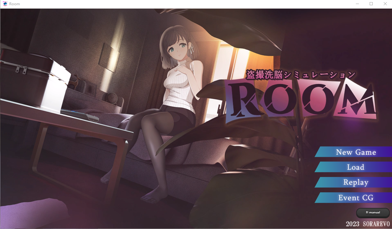 SLG/机翻/7日更新丨ROOM/偷窥女孩私生活的偷拍洗脑SLG Ver2.0.0 丨【20230715】 游戏截图 5