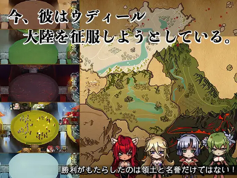 大型战略SLG/NTR寝取/全动态2C丨蛮王传奇（蛮族レジェンド）V1.9.0 -(STEAM官中+DLC+存档）【20241015】 游戏截图 7