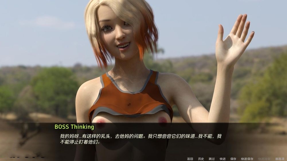 欧美SLG/后宫丨 30天 30Days v0.2 汉化版 【20240710】 游戏截图 5