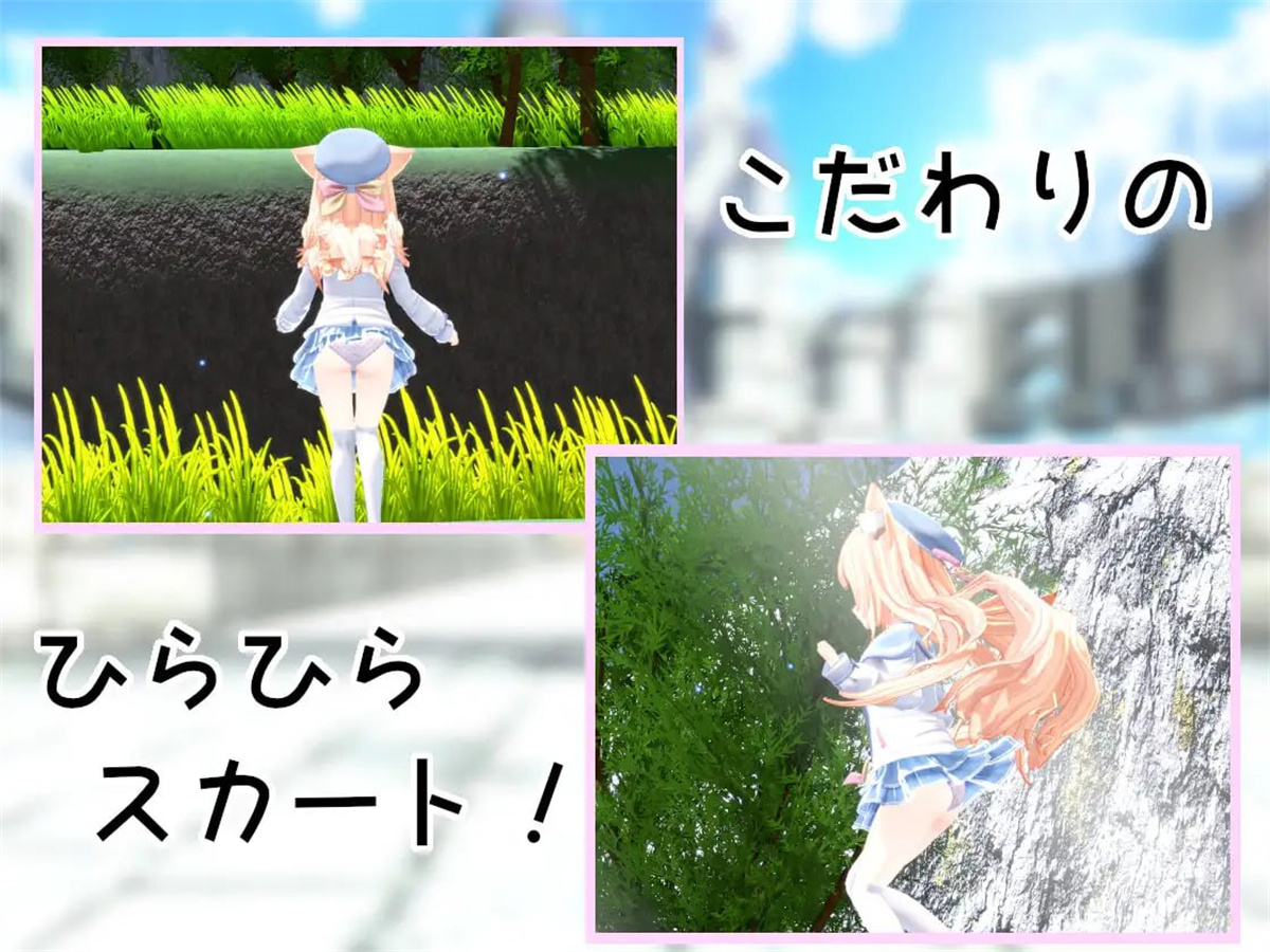 ACT/新作/有动画丨艾尼尔与色情玩具之国 アイニールとおもちゃの国 V23.10.25丨【20231027】 游戏截图 4