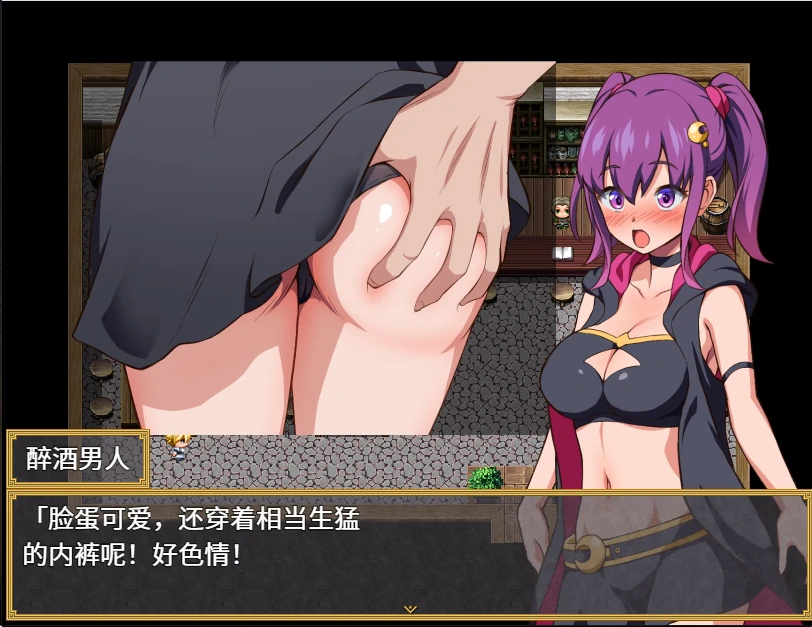 日系RPG汉化2D丨メイルのえっちな魔女試験梅尔的魔女试验汉化版丨【20230607】 游戏截图 6