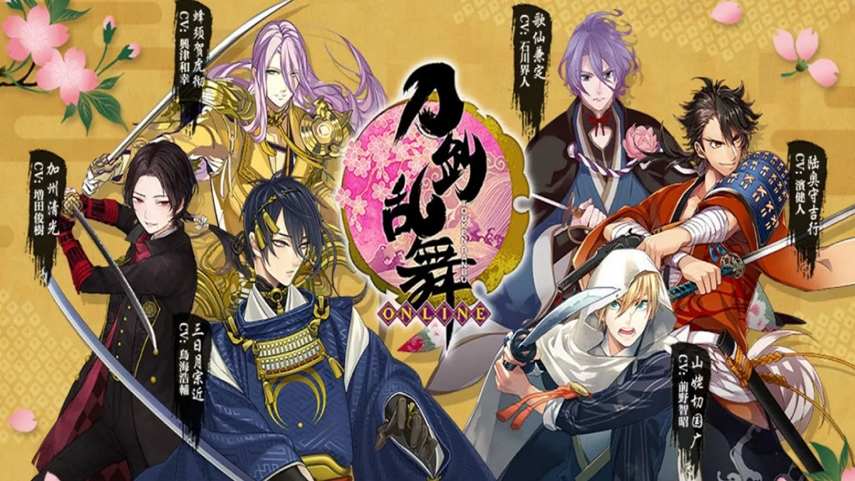 刀剑恋慕 ~最初的审神者~ 游戏截图 5