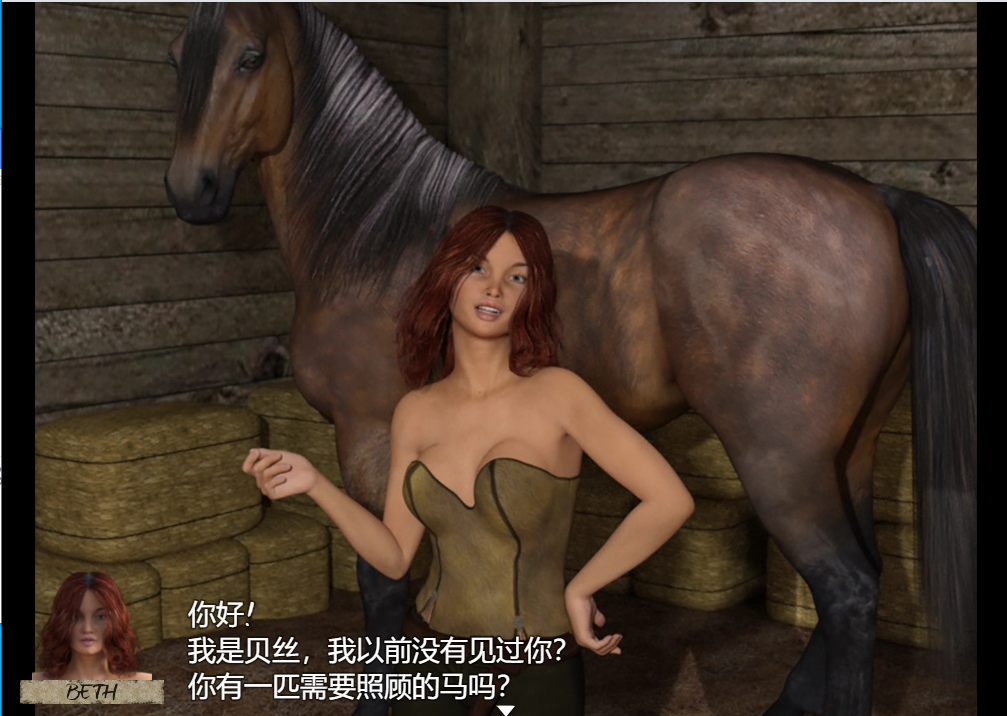 欧美RPG神作汉化动态 | 农民的追求 Peasant's Quest v3.01精翻汉化版【20230513】 游戏截图 7