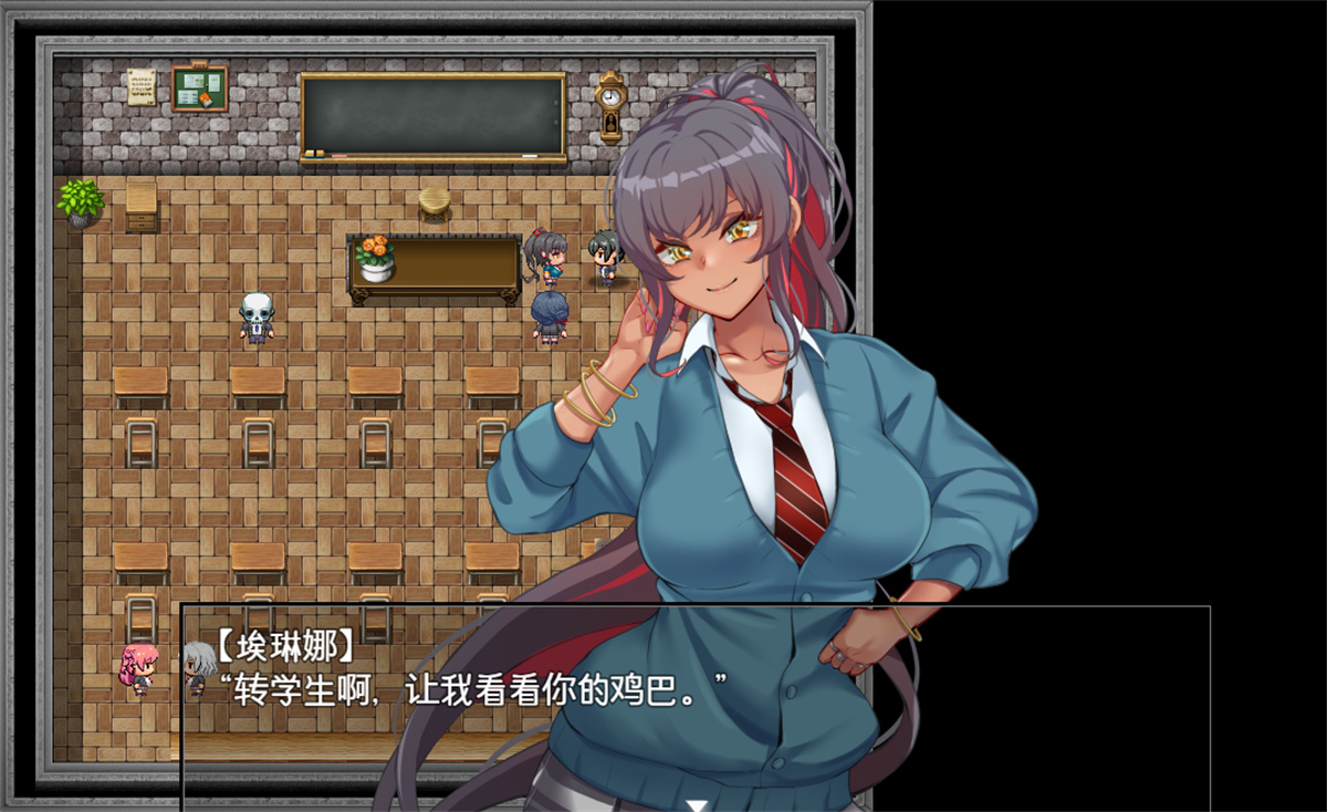 日系RPG汉化动态丨アメリ・ブランシェットは何度も堕ちる ～カレドニー魔法学院と繰り返す一週間～ 尼亚魔法学院1.24【20231214】 游戏截图 1