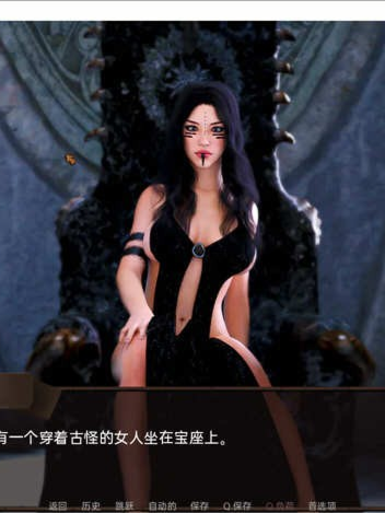【欧美SLG/汉化/动态】恋爱季节 V1.4 汉化版【2.5G/更新】【20230502】 游戏截图 3