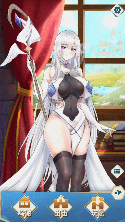 SLG/中文/动态丨我穿越到了自己的H小说~V1.0.1【20240804】 游戏截图 1