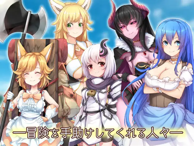精美RPG/AI智能翻译/更新丨最强☆天使泽拉凯尔！さいきょー☆えんじぇる ザラキエル! Ver1.0.18【20240203】 游戏截图 4