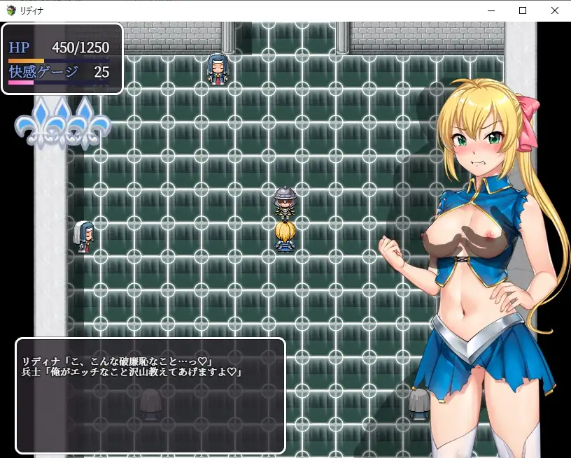 公主骑士莉迪娜淫欲地牢 姫騎士リディナと淫欲のダンジョン【PC0818】 游戏截图 3