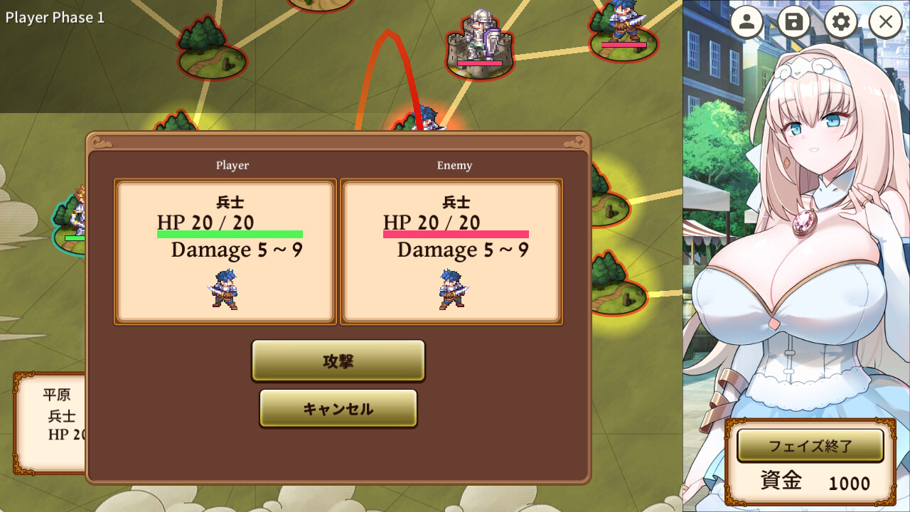 SLG/新作/STEAM官中无码丨新人军师公主大人的制胜秘诀 V1.20【20231005】 游戏截图 8
