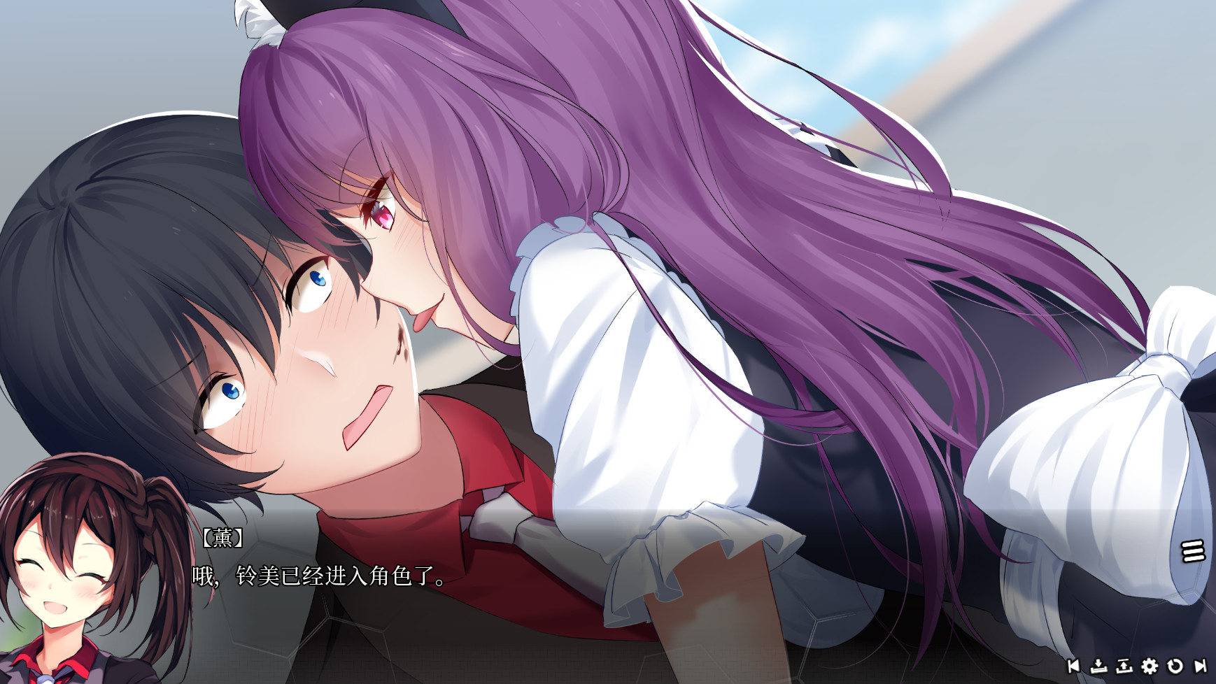 Bloody Chronicles – New Cycle of Death Visual Novel 游戏截图 3