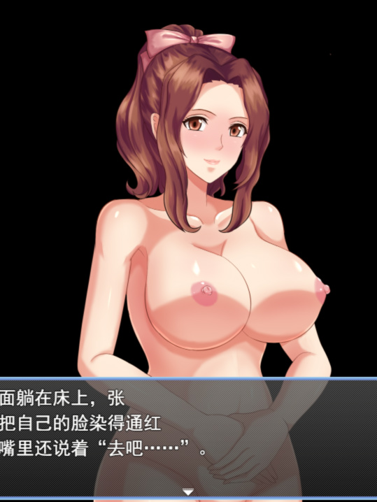RPG/汉化丨NTR虔诚圣女塞莲妮亚/敬虔なる聖女のセレニアV1.1 AI汉化版+全回想存档【20240129】