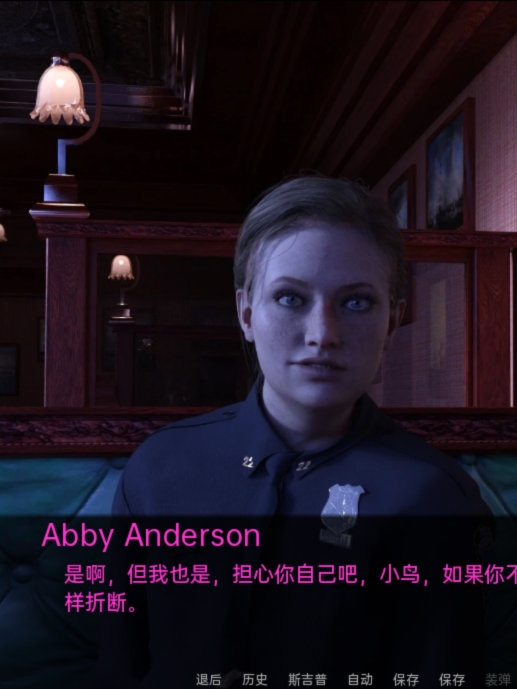 艾莉机密 Ellie Confidential v0.2 汉化版【20230315】