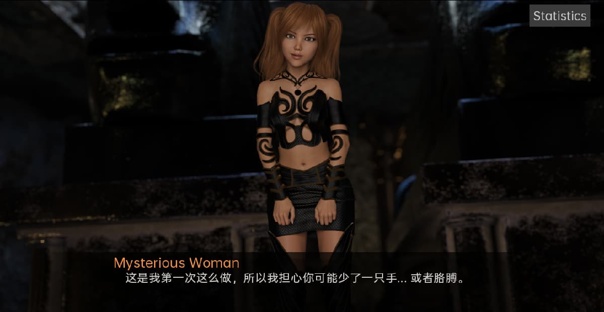 SLG/中文丨叛逆二重唱反叛二重奏/Rebel Duet -v0.11-汉化版【20250222】 游戏截图 1
