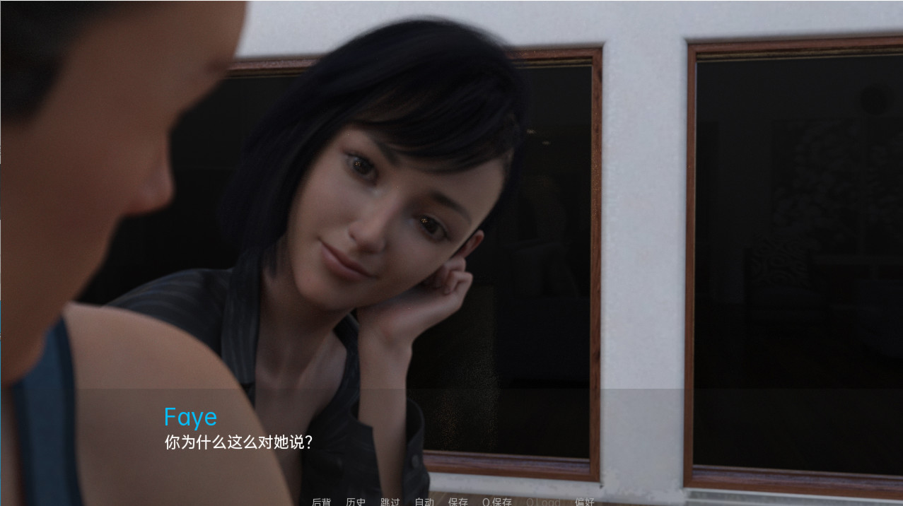 被夹在中间（caught in the middle）v0.2【PC0818】 游戏截图 1