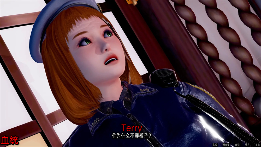 欧美SLG汉化动态丨绰号史密斯的血统 Moniker Smith's Bloodlines 丨v0.49 Public【20230715】 游戏截图 2