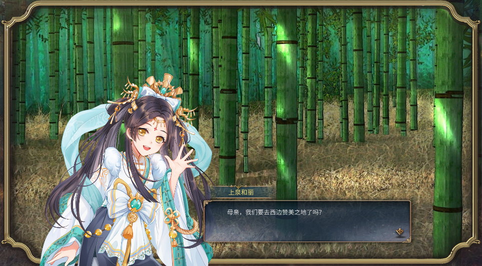 伊格利亚战记 V1.086 STEAM官方中文版+DLC【20230315】 游戏截图 8