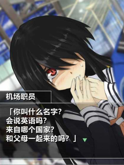 重返蓝鲸岛