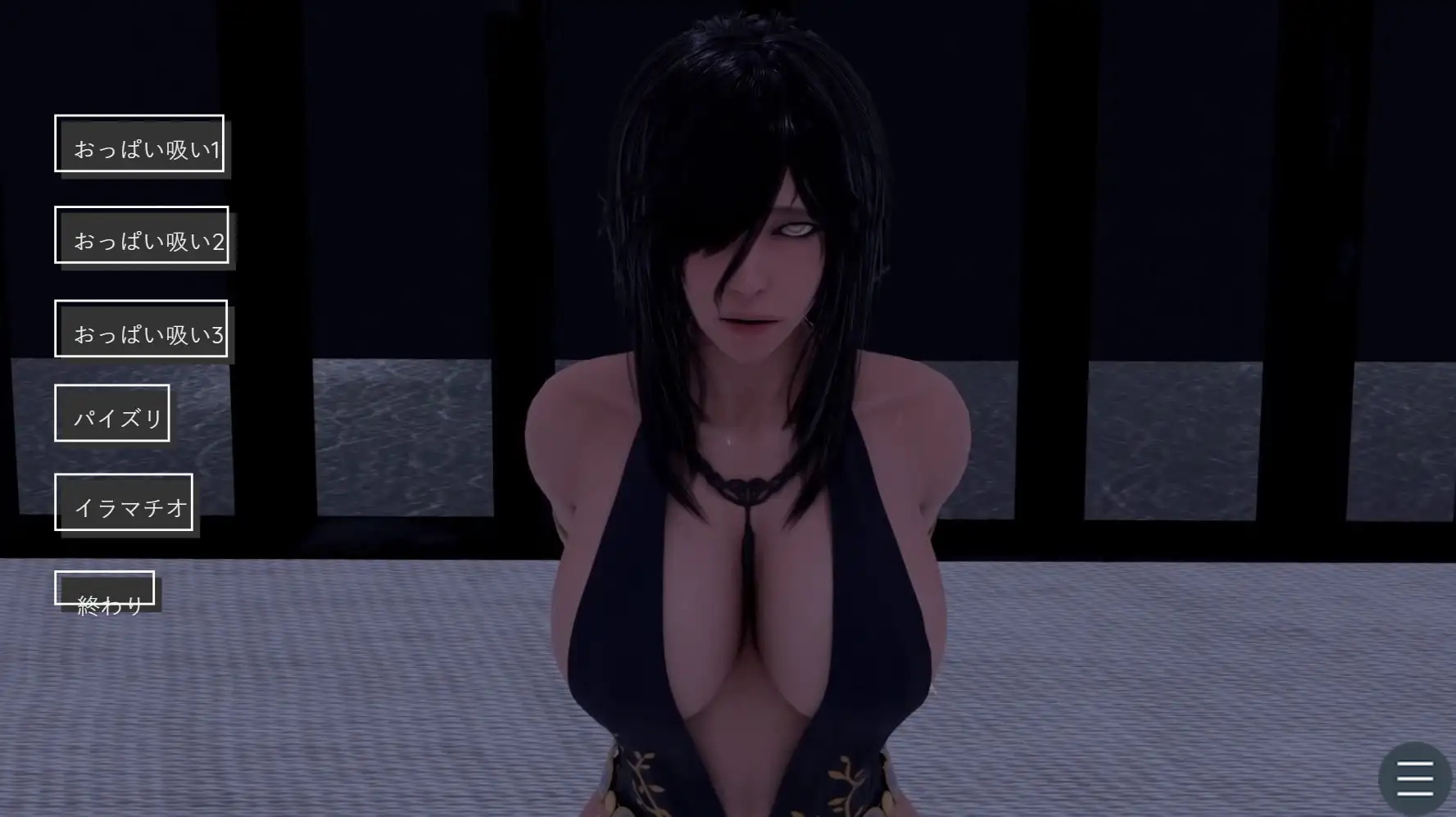 3D/新作/机翻/有动画丨巨乳幻想 ミルキング・ファンタジー V1.4【20231112】 游戏截图 8
