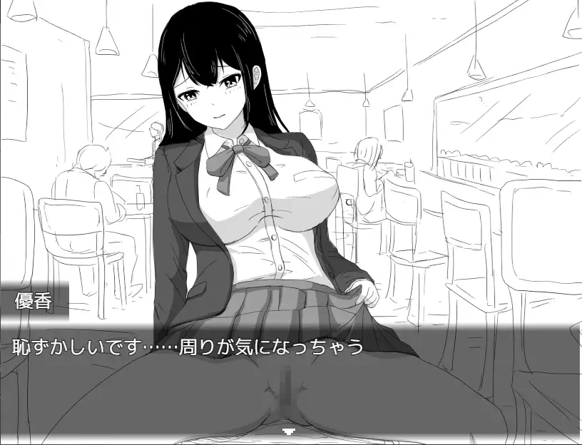 RPG/新作/机翻丨风纪老师的教导/ 風紀先生の教育【20230913】 游戏截图 6