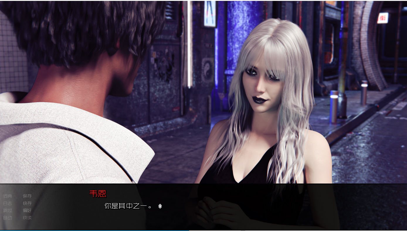 欧美SLG汉化丨Color of My Sound 我声音的色彩Ch2C AI润色汉化版丨【20230616】 游戏截图 1