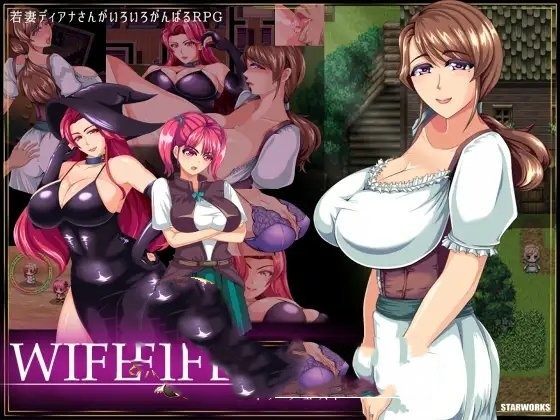 RPG/汉化丨NPC强暴『从小镇姑娘到女魔王，随心所欲』/THE NPC姦『町娘から女魔王まで 犯し放題ヤリ放題』【20240729】 游戏截图 1