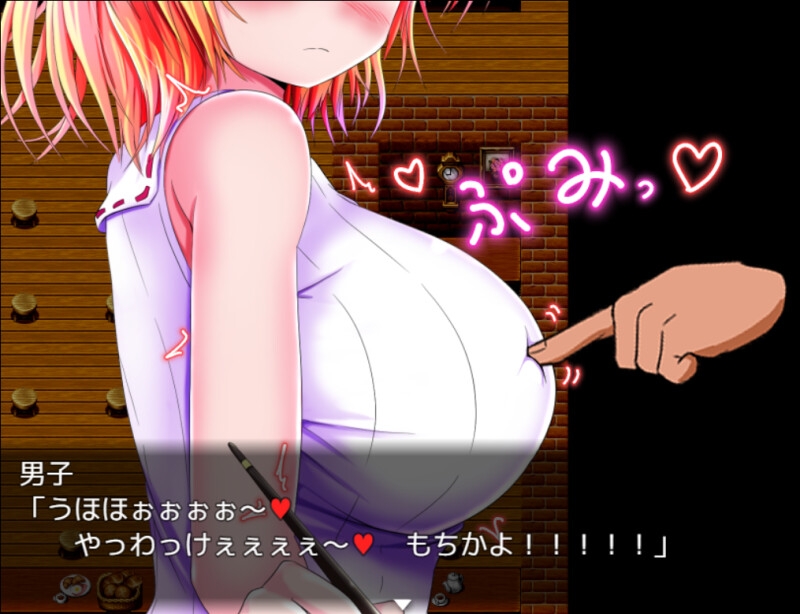 RPG/机翻/新作丨おっぱい見せてあげるから、勃起おち〇ぽ写生させて!お願い!【20240228】 游戏截图 3