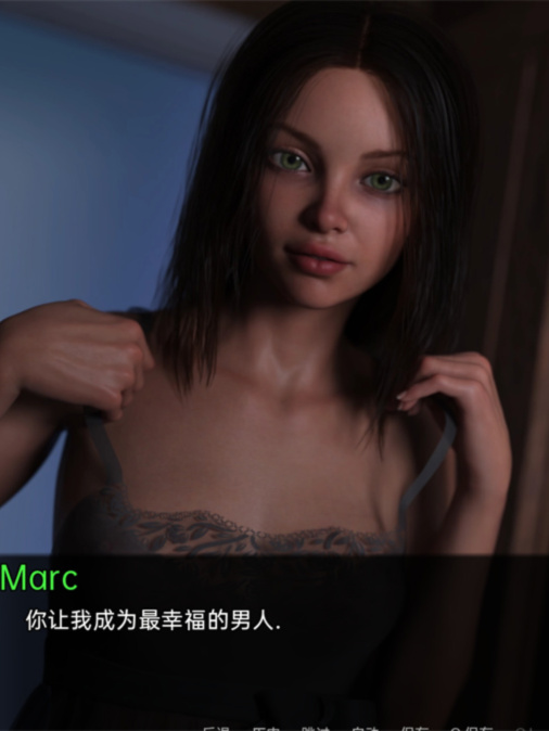 史诗伦理SLG鬼父丨如此剧烈的疼痛 Such a Sharp Pain V0.9.0.59精翻版双【20240114】