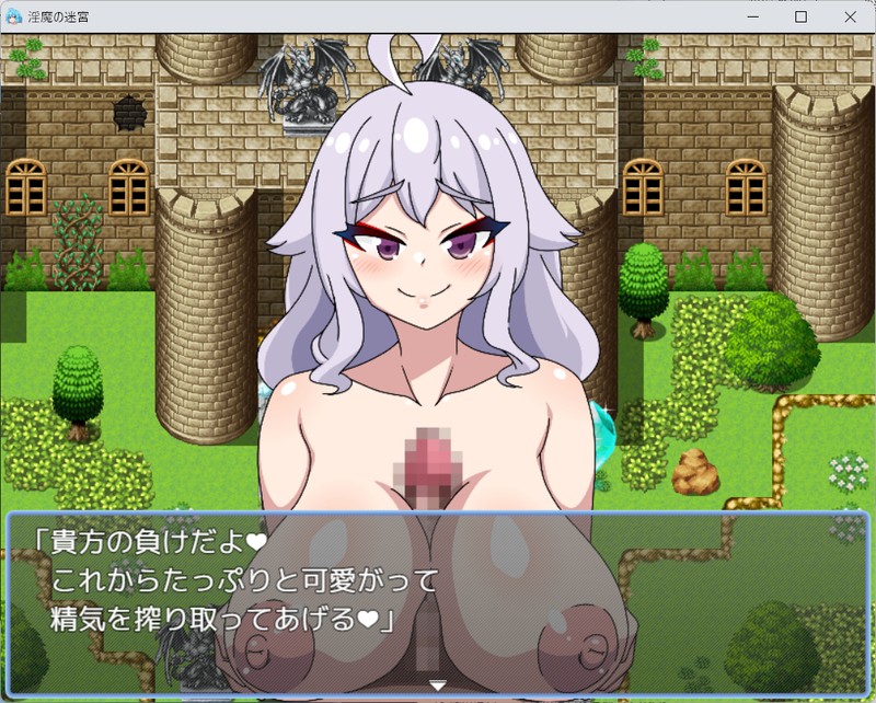 RPG/挂载AI汉化版+存档丨淫魔的迷宫~萨魔丝们的诱惑地牢逃脱~/淫魔の迷宮~サキュバス達の色仕掛けダンジョンからの脱出 【20240613】 游戏截图 5